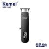 Κουρευτική μηχανή - KM-1893 - Kemei