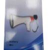 Τηλεβόας - DH-10 - 20W - 991524
