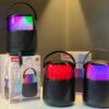 Ασύρματο ηχείο Bluetooth - KMS-171 - LED RGB - 884614