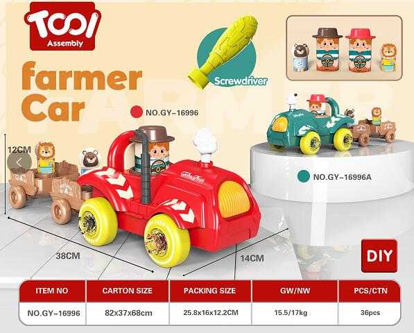 Συναρμολογούμενο παιχνίδι DIY - Farmer Car - 16996A - 530649