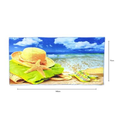 Πετσέτα θαλάσσης 140x70cm - Beach towel