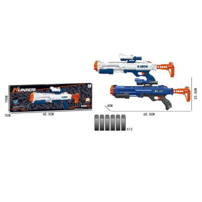Hunter Παιχνίδι όπλο με 12 μαλακές σφαίρες JLX7262 - Toy gun with 12 soft bullets No.JLX7262