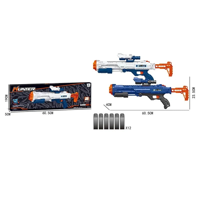 Hunter Παιχνίδι όπλο με 12 μαλακές σφαίρες JLX7262 - Toy gun with 12 soft bullets No.JLX7262