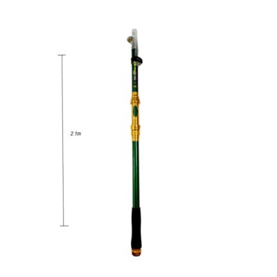 Καλάμι ψαρέματος 2.1m - Fishing rod