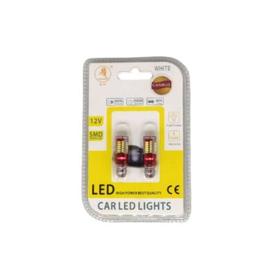 EJC Λάμπες Αυτοκινήτου Canbus LED 3014-57 2τμχ ψυχρό φως - LED light