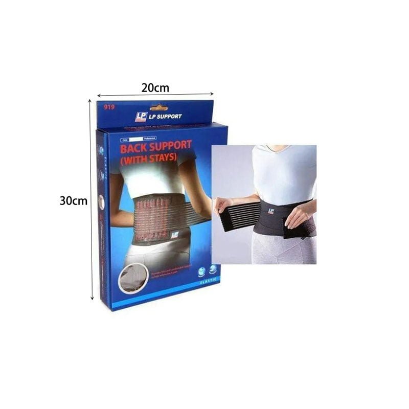YC 919 υποστήριξη πλάτης - Back support with stays