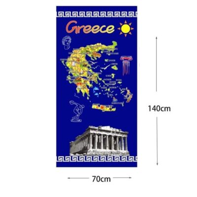 Πετσέτα θαλάσσης 140x70cm - Beach towel
