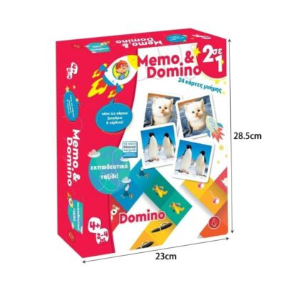 Επιτραπέζιο Παιχνίδι 2 σε 1 Memo & Domino NO.0209-2 - Board game