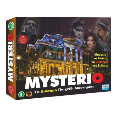 Επιτραπέζιο Mysterio 0303-Κ - Board game