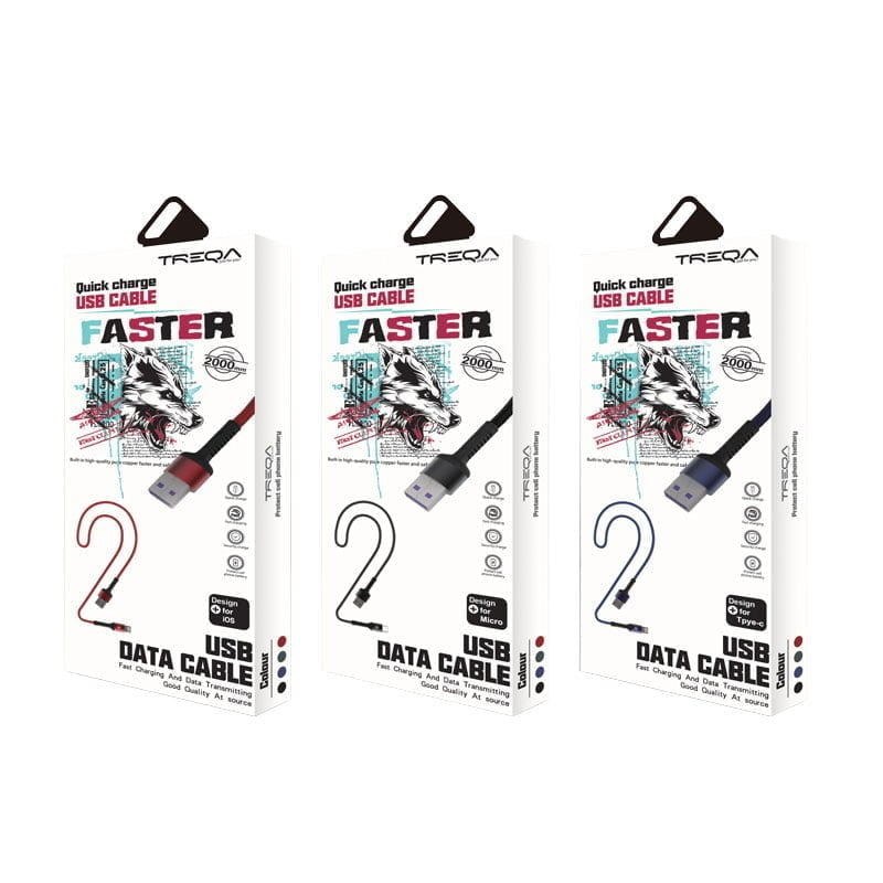 Treqa Καλώδιο φόρτισης USB Καλώδιο 2m IOS 2M CA-8562 - Quick charge USB cable