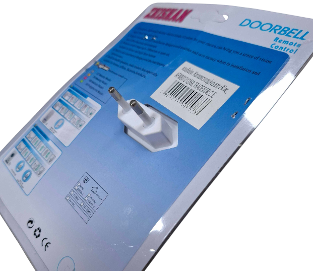 Ασύρματο κουδούνι πόρτας - 660A - 008083