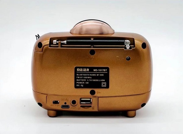 Επαναφορτιζόμενο ραδιόφωνο Retro - MD-1017 BT - 410171 - Brown