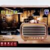 Επαναφορτιζόμενο ραδιόφωνο Retro - MD-1017 BT - 410171 - Brown