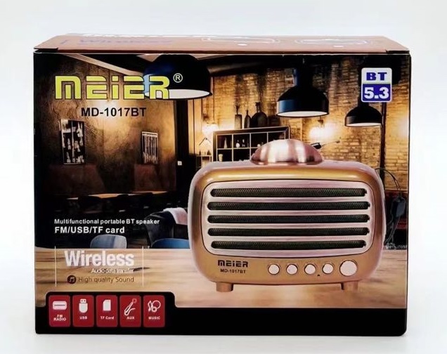 Επαναφορτιζόμενο ραδιόφωνο Retro - MD-1017 BT - 410171 - Brown