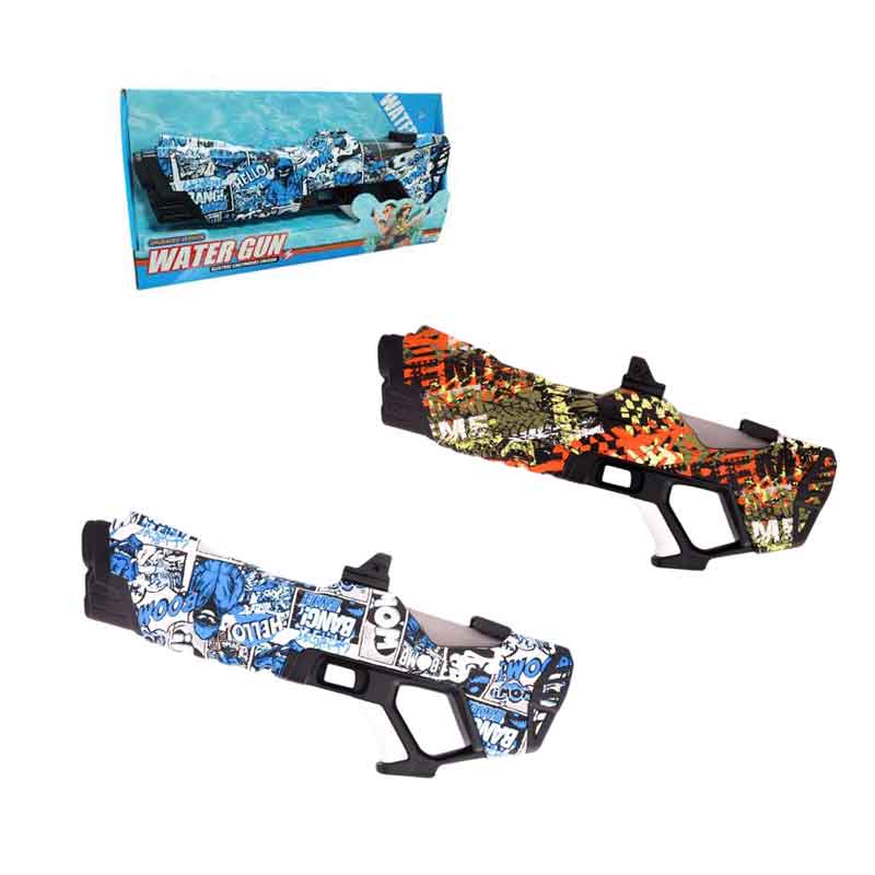 Νεροπίστολο - Water Gun