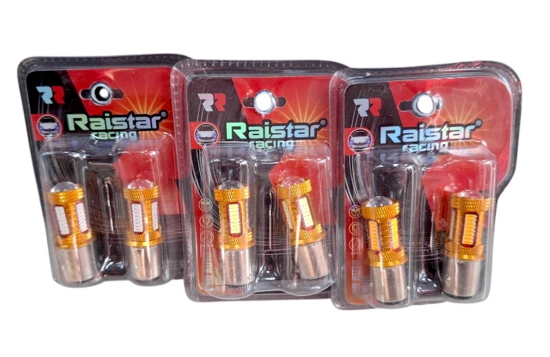 Λαμπτήρες LED διπολικοί - S25 - R-DS25I-02AU - 2pcs - 110206L
