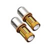 Λαμπτήρες LED διπολικοί - S25 - R-DS25I-02AU - 2pcs - 110206L