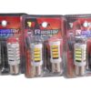 Λαμπτήρες LED διπολικοί - S25 - R-DS25I-03AU - 2pcs - 110208
