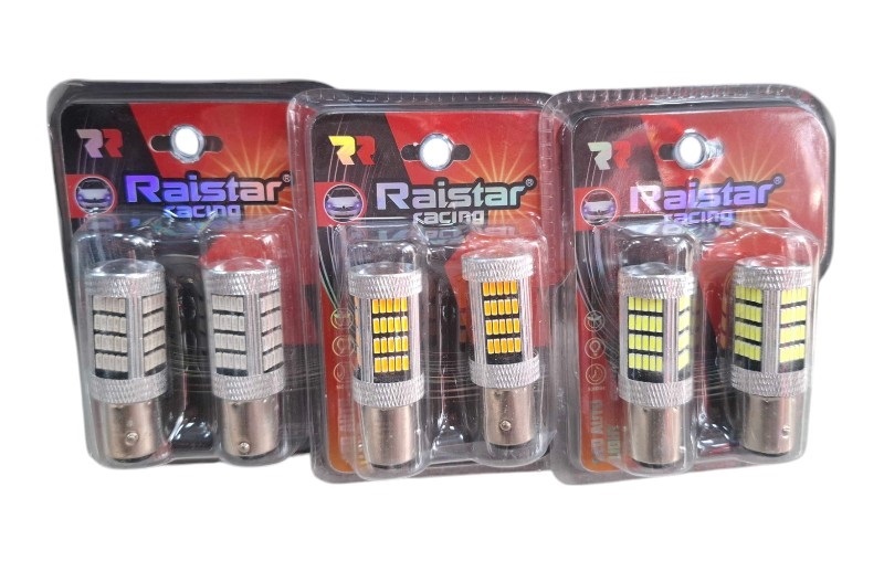 Λαμπτήρες LED διπολικοί - S25 - R-DS25I-03AU - 2pcs - 110208