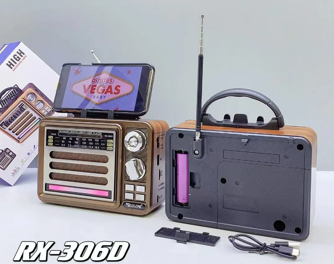 Επαναφορτιζόμενο ραδιόφωνο Retro - RX-306D - 370045 - Gold
