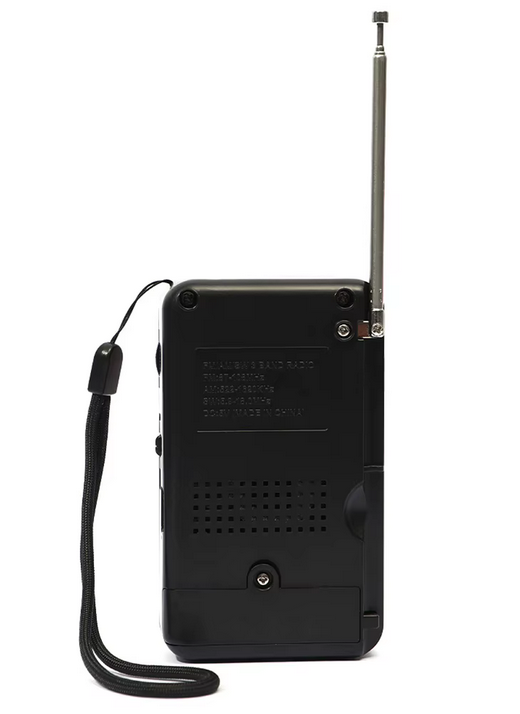 Επαναφορτιζόμενο ραδιόφωνο mini - KK78 - 410782 - Gold