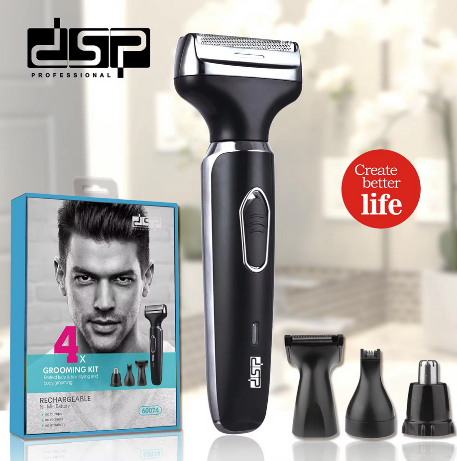 Ξυριστική μηχανή - Trimmer - 4in1 - 60074 - DSP - 566173