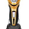 Ξυριστική μηχανή προσώπου - 60015 - DSP - 610582 - Gold