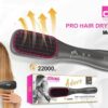Ηλεκτρική βούρτσα ισιώματος μαλλιών - 50097 - DSP - 611046