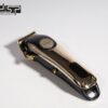 Κουρευτική μηχανή - 90468 - DSP - 612852 - Gold