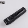 Κουρευτική μηχανή - 90469 - DSP - 612913