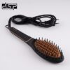 Ηλεκτρική βούρτσα ισιώματος μαλλιών - 10362 - DSP - 614214