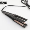 Ισιωτική μαλλιών - 10441 - DSP - 614238