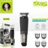 Κουρευτική μηχανή - 90645 - DSP - 614375