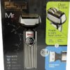 Ξυριστική μηχανή - Trimmer - 2in1 - 60173 - DSP - 614719