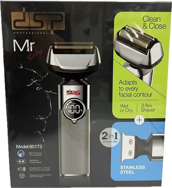 Ξυριστική μηχανή - Trimmer - 2in1 - 60173 - DSP - 614719