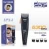 Κουρευτική μηχανή - 90656 - DSP - 614788