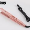 Ισιωτική μαλλιών - 10380 - DSP - 614993 - Pink