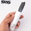 Ηλεκτρική λίμα περιποίησης ποδιών - 70389 - DSP - 615228