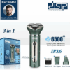 Ξυριστική μηχανή - 60451 - 3in1 - DSP - 616102