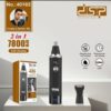 Ξυριστική μηχανή προσώπου - Trimmer - 40102 - DSP - 616317