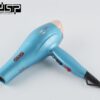 Πιστολάκι μαλλιών - 37135 - DSP - 617109 - Blue