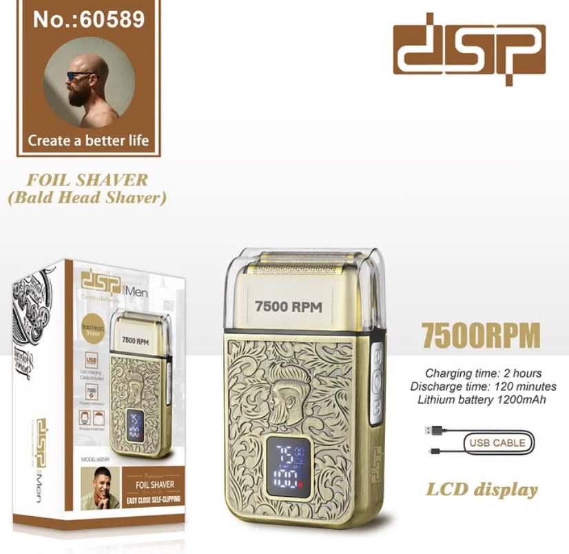 Ξυριστική μηχανή - Shaver - 60589 - DSP - 617628