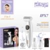 Σετ ξυρίσματος & trimming - 5in1 - 70090 - DSP - 617949