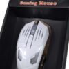 Ενσύρματο ποντίκι - Gaming - S-350 - Weibo - 703507 - White