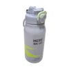 Φορητό παγούρι-θερμός - 7908 - 1300ml - 879082 - Grey