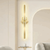 Επιτοίχιο φωτιστικό LED - PH211 - 942324