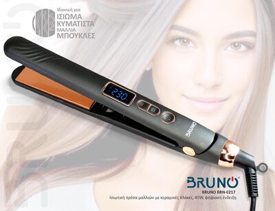BRUNO BRN-0217 Ισιωτική πρέσα μαλλιών με κεραμικές πλάκες, 45W, ψηφιακή ένδειξη, black-copper