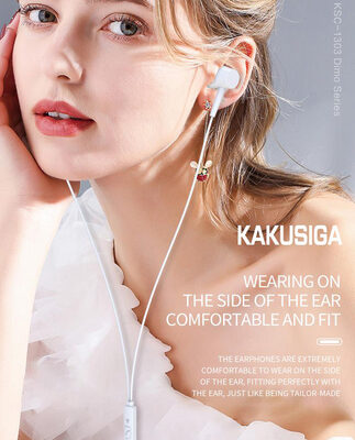 KAKUSIGA earphones με μικρόφωνο KSC-1303, 3.5mm σύνδεση, 10mm, 1.1m, λευκά