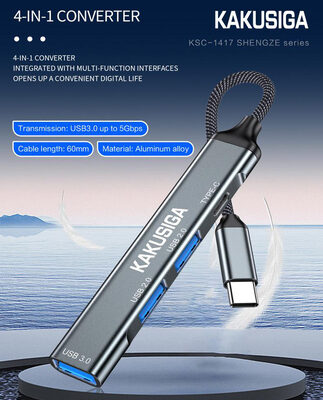 KAKUSIGA USB hub KSC-1417, 4x θυρών, USB 3.0, 5Gbps, USB-C σύνδεση, γκρι