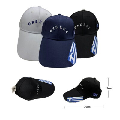 Τζόκεϊ καπέλο Greece - Jockey hat